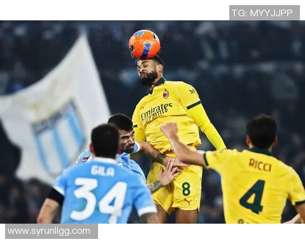 AC米兰与拉齐奥比赛前伤停情况分析及影响因素探讨